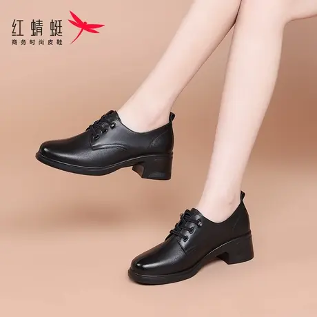 红蜻蜓女鞋春季新款鞋子女士休闲软底厚底粗跟皮鞋女真皮妈妈单鞋图片