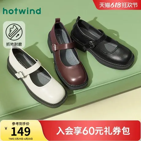 热风黑色小皮鞋女款2025年夏季新款玛丽珍鞋配裙子粗跟百搭女鞋子商品大图