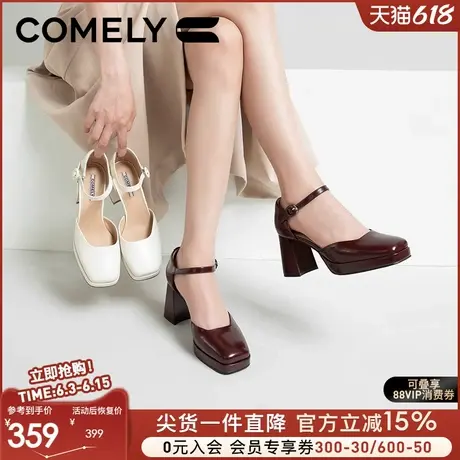 康莉粗跟包头凉鞋女商场同款2025夏季真皮凉拖一字带凉鞋女士外穿图片