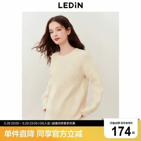 乐町重工绞花线套衫女年冬季新款针织宽松毛衫圆领毛衣图片