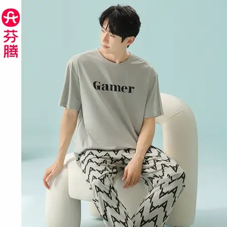 芬腾睡衣男士夏季纯棉短袖长裤薄款青年男款可外穿大码家居服套装商品大图