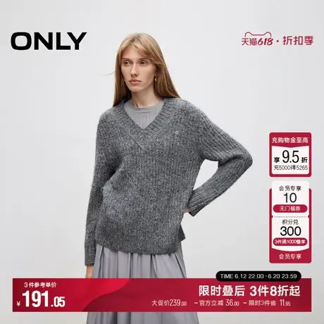 ONLY秋季慵懒风宽松舒适显瘦V领毛衣针织衫女|124313030商品大图