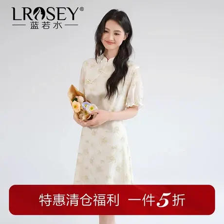 【清仓直降】大码女装新中式国风旗袍碎花裙胖mm夏装盘扣连衣裙图片