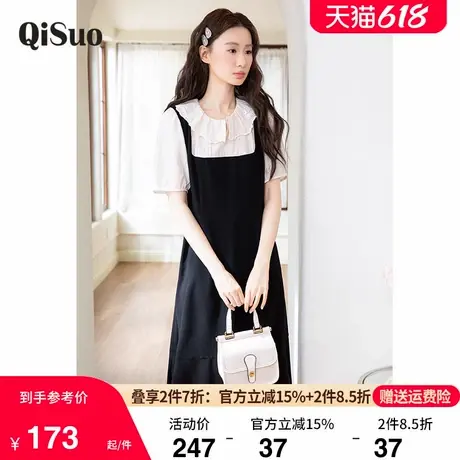 绮娑大码女装学院风减龄娃娃领假两件套胖MM连衣裙淑女长款A字裙图片