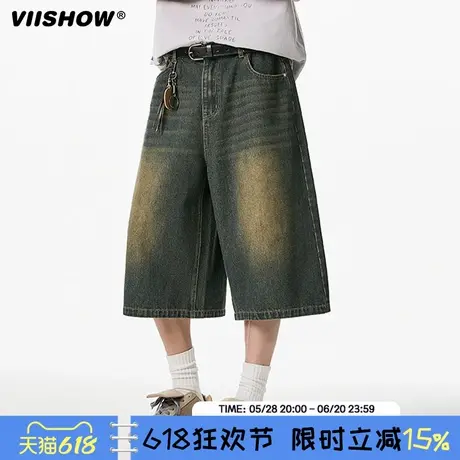 VIISHOW美式复古做旧阔腿7分牛仔裤女夏季宽松垂感直筒七分裤中裤图片