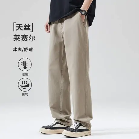 日系简约卡其色休闲裤男士2025夏季新款天丝莱赛尔宽松大码直筒裤商品大图