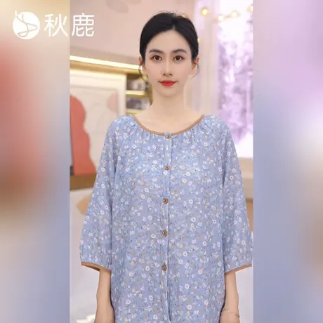 秋鹿双层纱碎花纯棉睡衣女2025夏新款圆领七分袖九分裤家居服套装商品大图