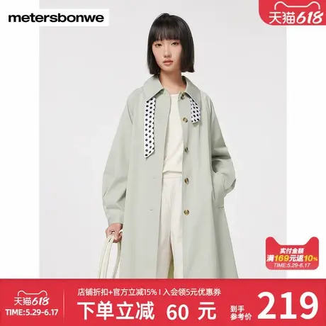 美特斯邦威夹克女款春秋棉质潮流时尚宽松中长款风衣简约上衣外套图片