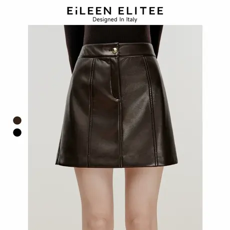 朗姿欧洲EiLEEN ELITEE复古皮裙a字高腰显瘦女裙2024冬新款半身裙图片
