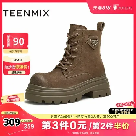 天美意复古厚底马丁靴女鞋户外工装靴休闲短靴冬新款BK071DD4图片