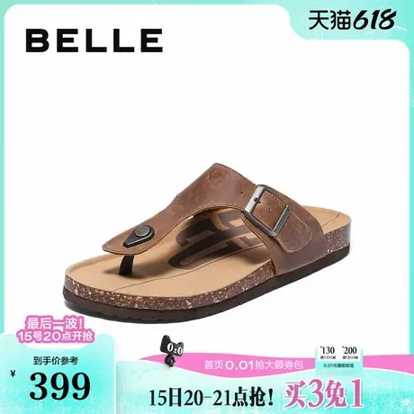 百丽男鞋夹心吐司2.0人字拖鞋男士25夏新真牛皮休闲凉拖A1902BT5商品大图
