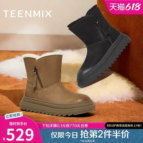 天美意复古厚底加绒保暖雪地靴棉鞋女休闲短靴冬新款BK231DD4商品大图