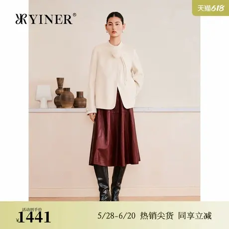 【裸感羊绒】YINER音儿专选2025春季新款新中式小立领羊毛外套图片