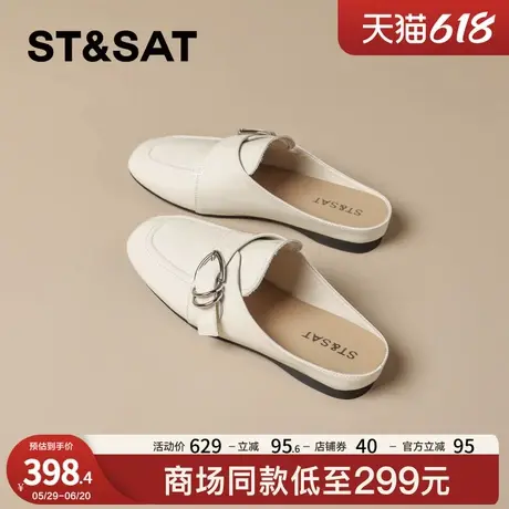 星期六2025新款夏季女鞋真皮时尚平底英伦风一脚瞪半拖单鞋穆勒鞋图片