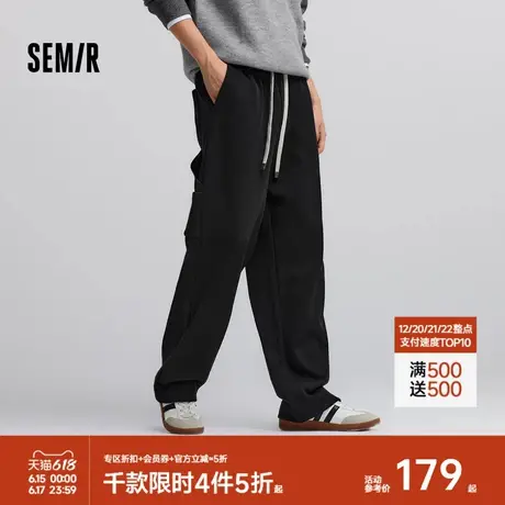 [商场同款]森马休闲裤男复古轻工装宽松直筒裤2025春季新款针织裤图片