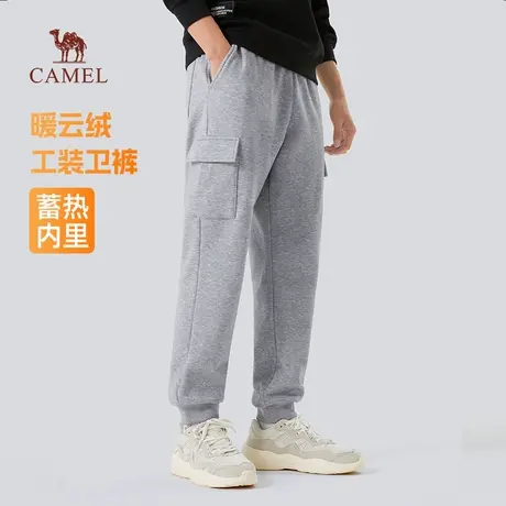 骆驼男装加绒加厚工装裤男冬季2023新款运动休闲裤情侣束脚卫裤女商品大图