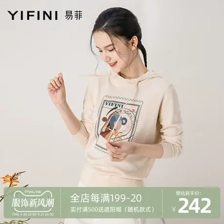 Yifini/易菲宽松毛织卫衣女杏色春秋新款连帽套头针织衫上衣商品大图