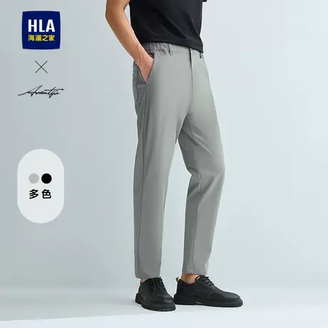 HLA/海澜之家轻商务微弹灰色九分裤25春夏新款半松紧腰休闲裤子男图片
