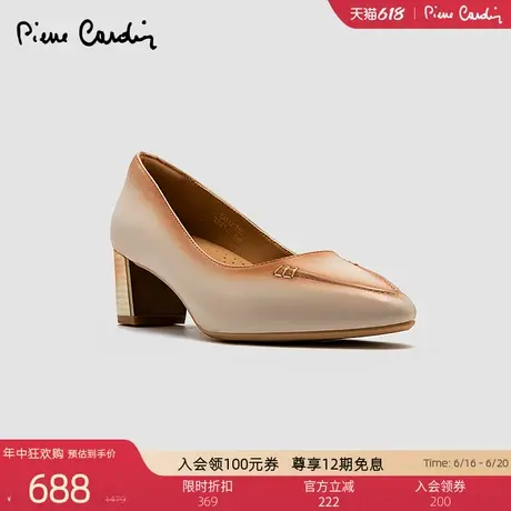 Pierre Cardin/皮尔卡丹25女鞋复古晕染擦色工艺高跟单鞋真皮粗跟图片