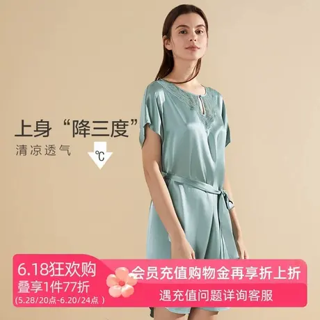金三塔2025春夏新品真丝睡裙女100%桑蚕丝短袖纯色蕾丝甜美家居服商品大图