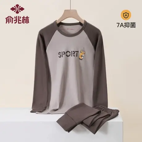 俞兆林青少年秋衣秋裤男大童纯棉套装初中生学生全棉男孩保暖内衣商品大图