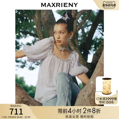 MAXRIENY仙美度假感方领印花雪纺衫夏复古半袖上衣宽松显瘦商品大图