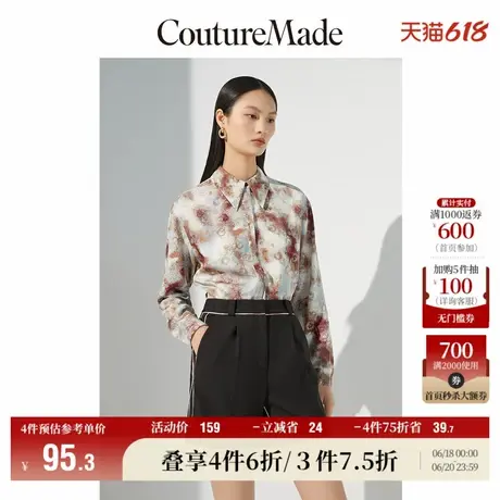 CoutureMade奥莱短裤子女夏季清仓高腰时尚休闲百搭for veromoda商品大图