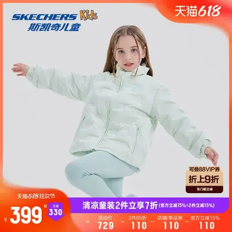 Skechers斯凯奇童装女童梭织短款羽绒服连帽冬季新款儿童保暖外套商品大图