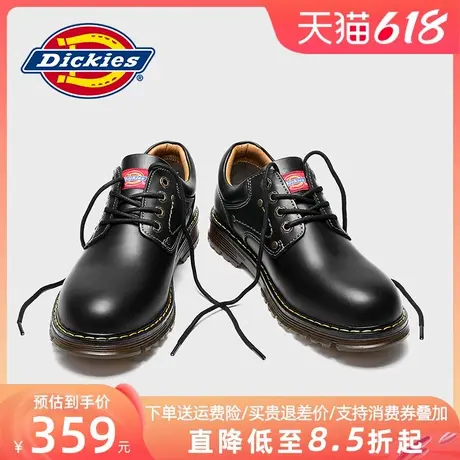 Dickies皮鞋男夏季男士休闲真皮英伦风春夏马丁靴低帮男鞋工装鞋商品大图