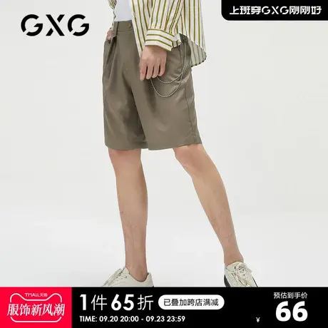 GXG男装 奥莱男士时尚百搭短裤#10C122013C图片
