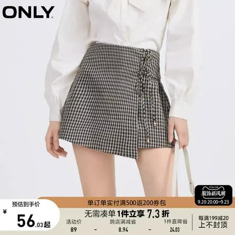 ONLY奥莱夏季假裙摆设计格纹图案版型系带短裤女商品大图