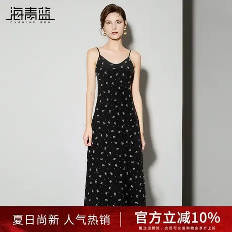 海青蓝法式连衣裙2025春夏新款高级感收腰显瘦碎花吊带连衣裙女图片