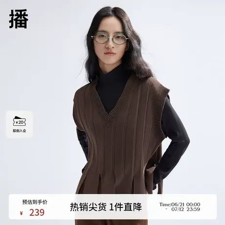 播设计感V领针织马甲女商场同款2024春季新款叠穿上衣BDR1SD0432商品大图