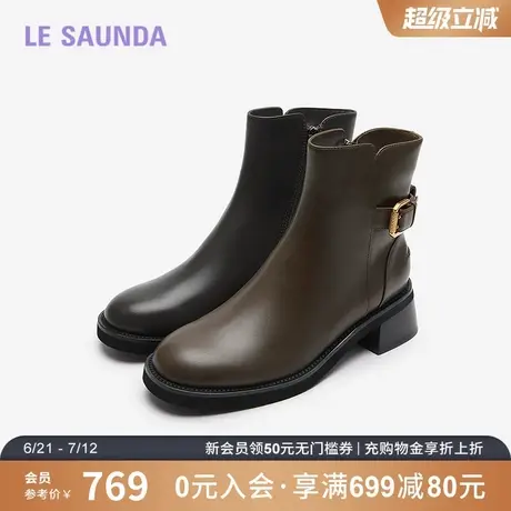 莱尔斯丹季商场同款时尚饰扣圆头通勤短靴子女鞋5T53206商品大图