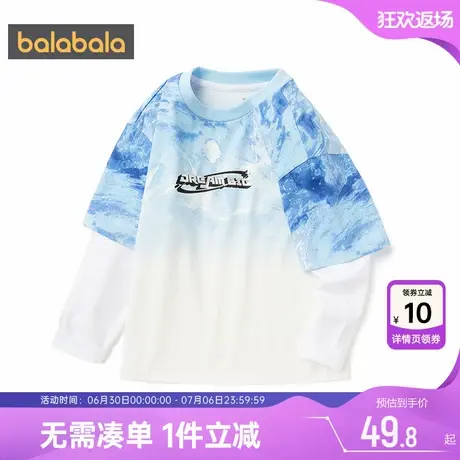 巴拉巴拉男童长袖t恤中大童宝宝打底衫春秋季新款童装白色上衣潮商品大图