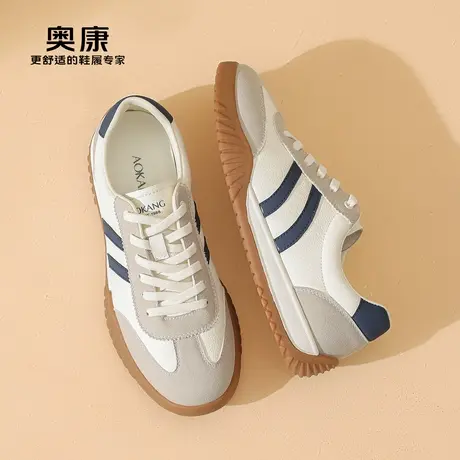 奥康 男鞋2026春季新款舒适百搭德训鞋男士休闲板鞋软底通勤鞋N图片