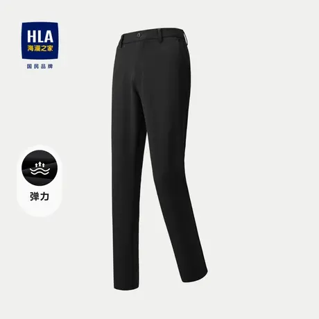 HLA/海澜之家舒适弹力休闲裤2023秋季新款修身直筒商务纯色裤子男商品大图