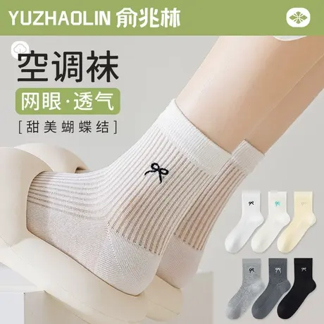 袜子女士中筒袜夏季薄款网眼透气纯棉无骨短袜甜美蝴蝶结长袜夏天商品大图