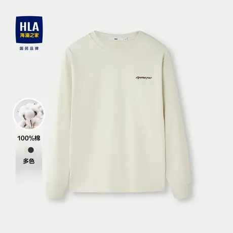 HLA/海澜之家2025秋季新款纯棉圆领胸前时尚刺绣弹力卫衣上衣男图片