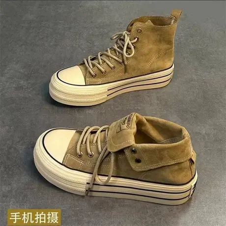 帆布鞋男鞋秋季高帮复古英伦增高鞋青少年厚底防滑休闲百搭板鞋潮商品大图