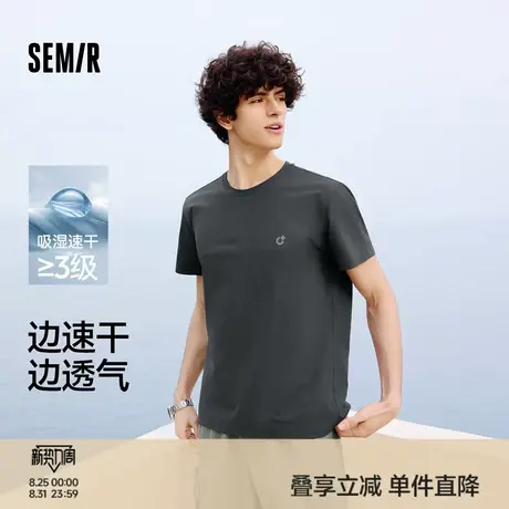 森马短袖T恤男吸湿速干t恤户外运动防晒2025夏季新款休闲微弹上衣商品大图
