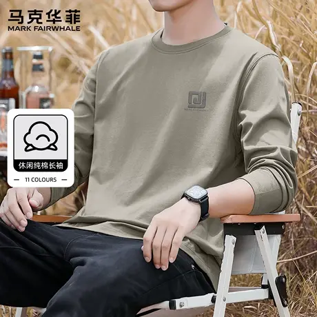 马克华菲港风休闲纯棉长袖男士t恤2025新款春秋男装上衣打底衫男X商品大图