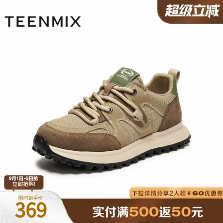 天美意2025冬新款商场同款厚底休闲运动阿甘鞋男休闲鞋3XE01DM5商品大图