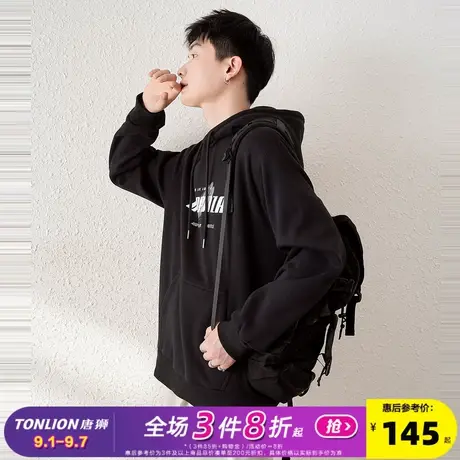 唐狮2025春季新款男卫衣前胸字母设计连帽套头衫青少年外套潮商品大图