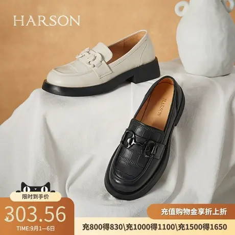 哈森秋季新款时尚休闲小皮鞋深口单鞋厚底乐福鞋HL222517商品大图