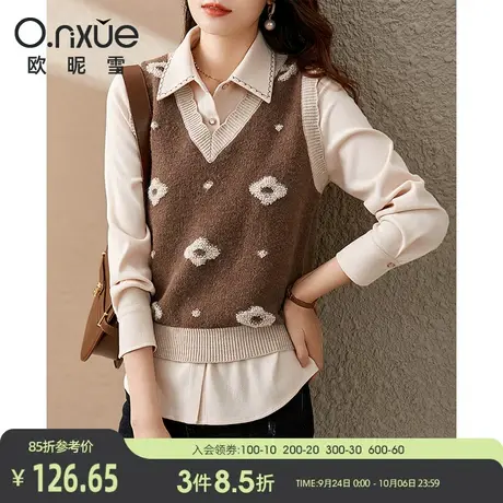 欧昵雪2023秋冬新款休闲罗纹V领毛衣女套头直筒显瘦毛织马甲背心图片