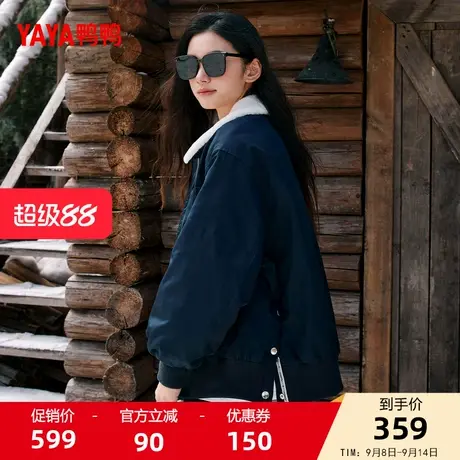 鸭鸭羽绒服女士2025秋冬季新品立领潮流短款保暖加厚鸭绒外套J商品大图