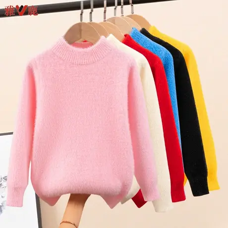 雅鹿女童水貂绒毛衣秋冬2021新款中大童套头上衣加绒加厚针织衫潮图片