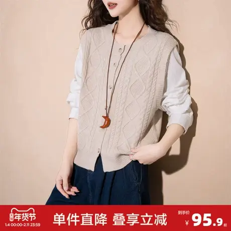 唐狮2026春秋季复古梭织麻花毛衣女拼接圆领开衫背心外穿冬日穿搭图片