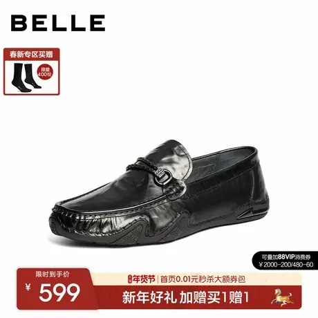 百丽男士一脚蹬乐福皮鞋男2026春季新春款牛皮休闲商务鞋8YY01AM6图片